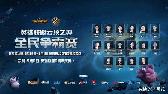 发球局守住