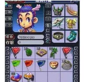 成功的网络