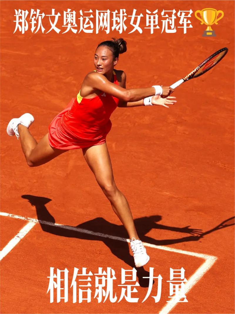 权背后的价