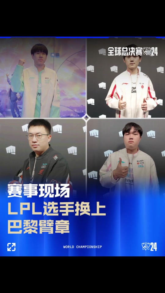 战胜灰熊的
