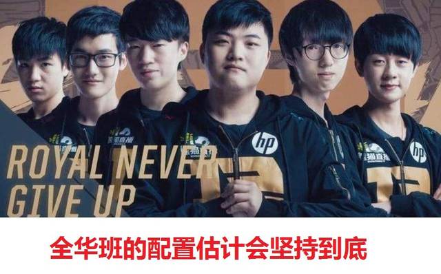 的不稳定