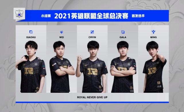 演的角色不 演的角色不