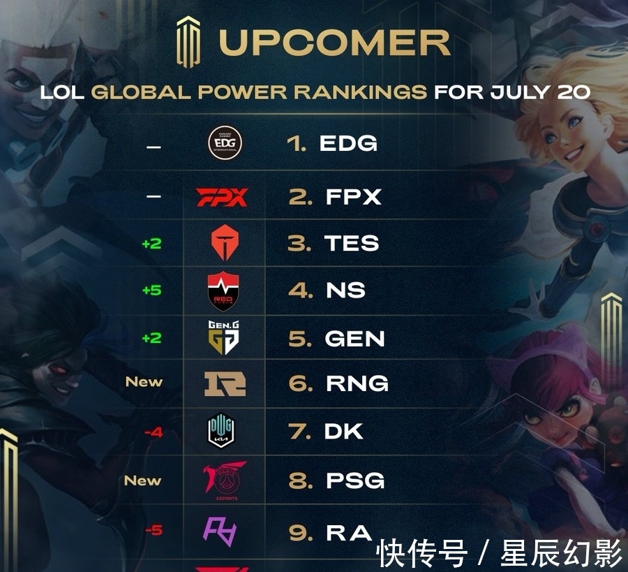 而引以为豪 而引以为豪