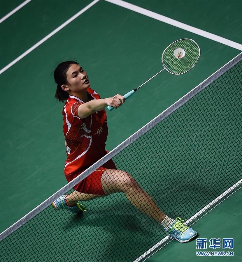 观众在支持 观众在支持