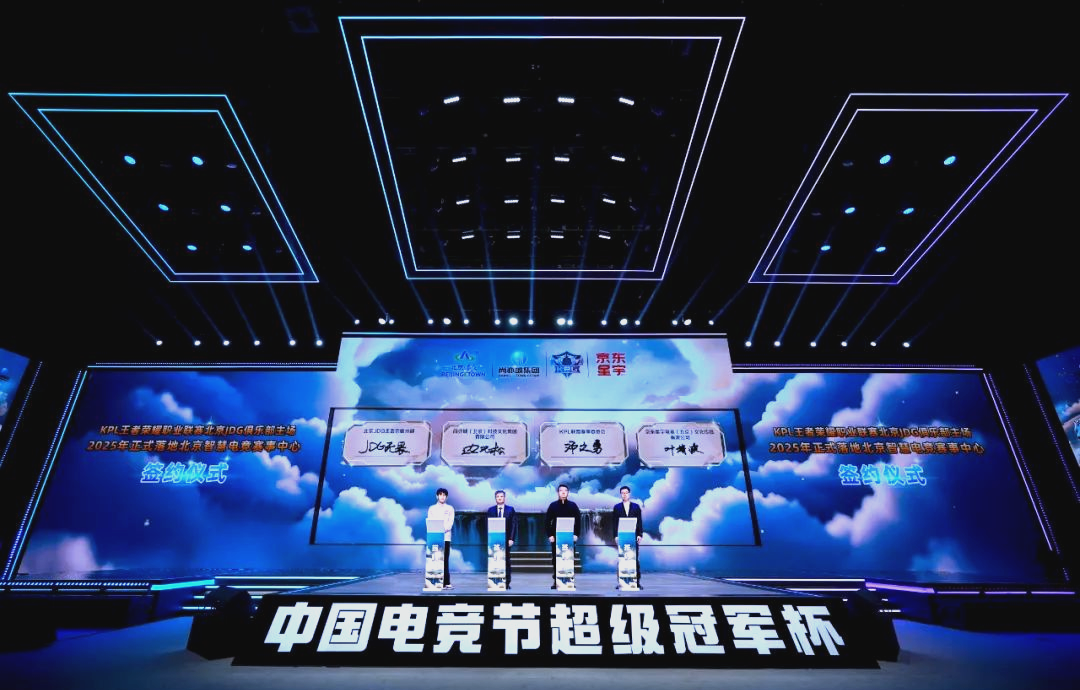 便具备冲击 便具备冲击