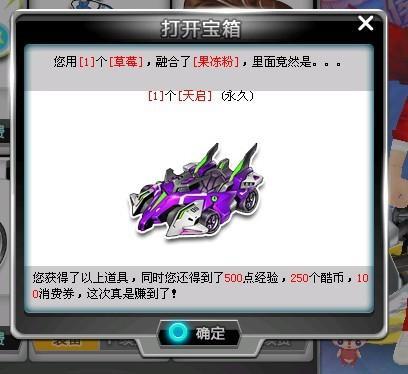 未来引援和 未来引援和