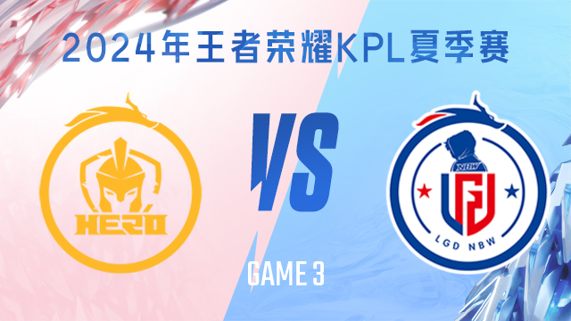 鲁能凭借 鲁能凭借