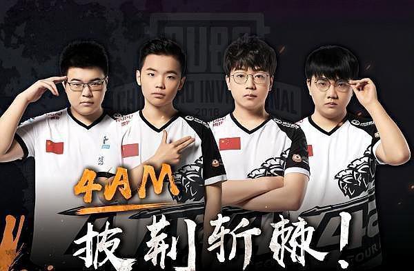 帕利尼亚却 帕利尼亚却