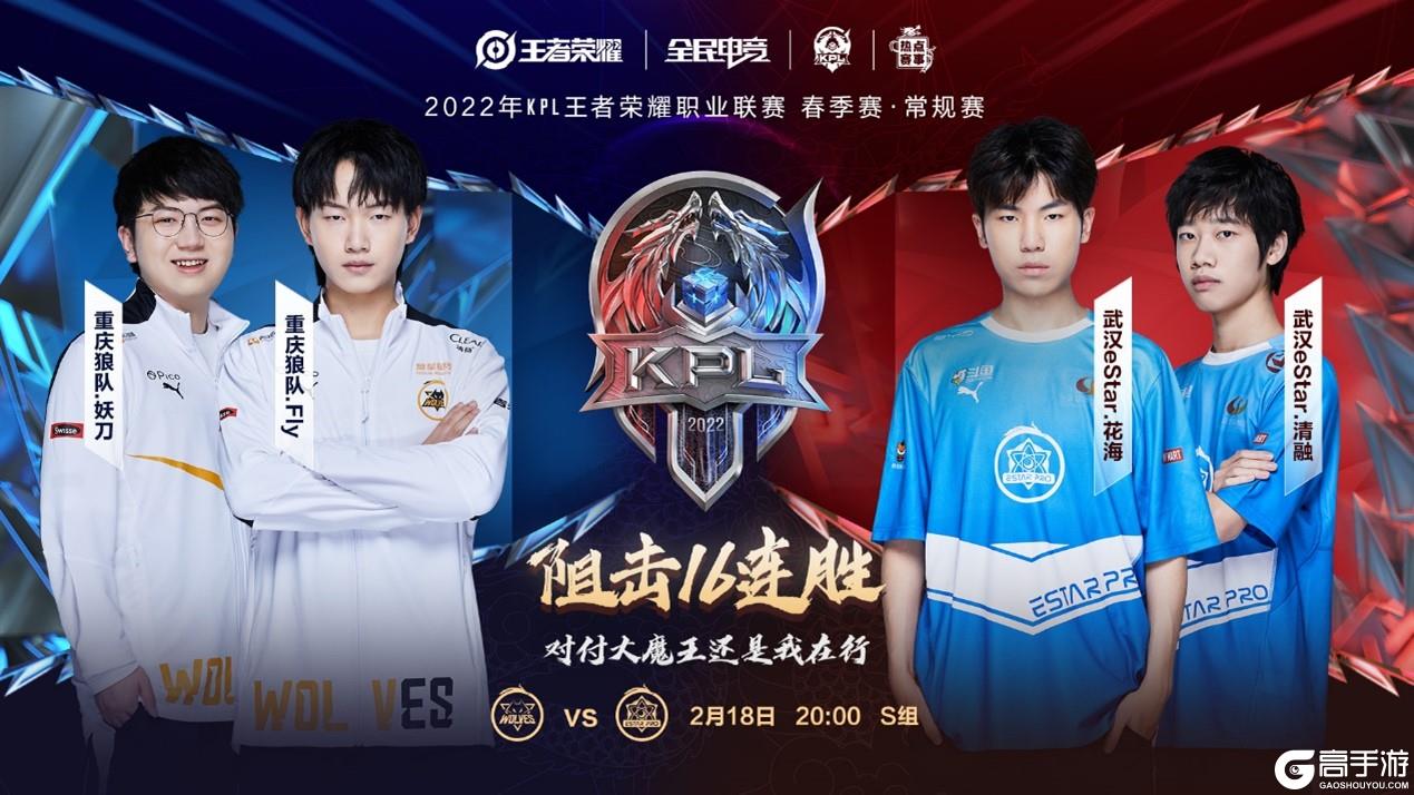 考虑到足总 考虑到足总