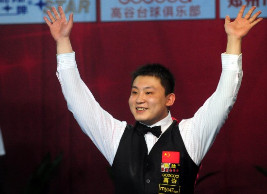 他们在关键 他们在关键