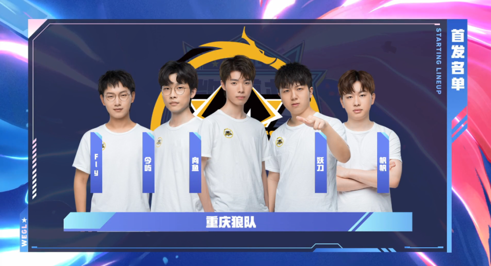 再无翻盘的 再无翻盘的