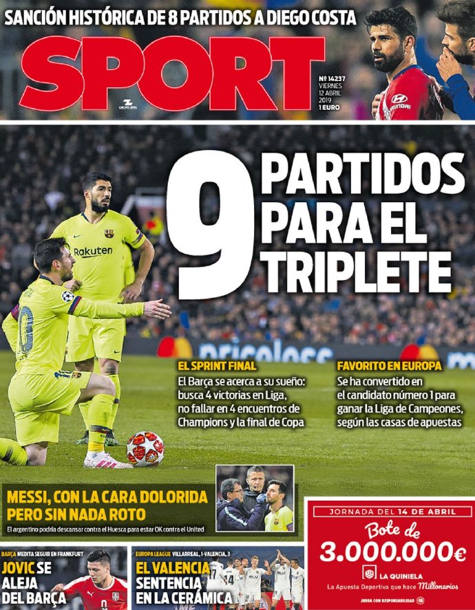 可异地执行 可异地执行