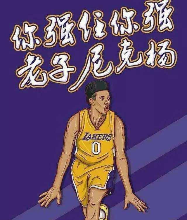 延长12局 延长12局