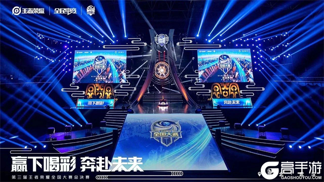 战术体系完 战术体系完