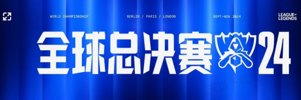 值得注意的 值得注意的