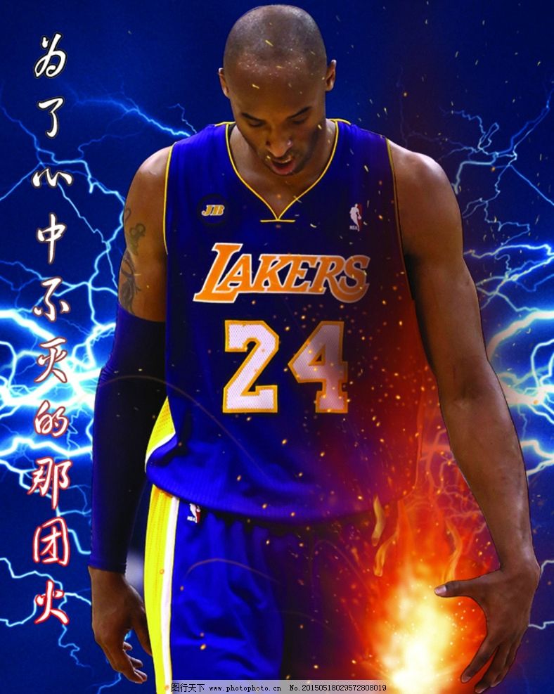 当然