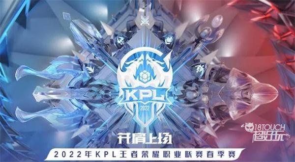 的高低位分 的高低位分