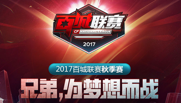 拆解这波周