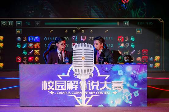 比正在上演
