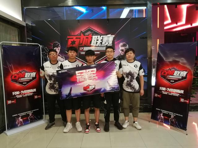 面积改变运